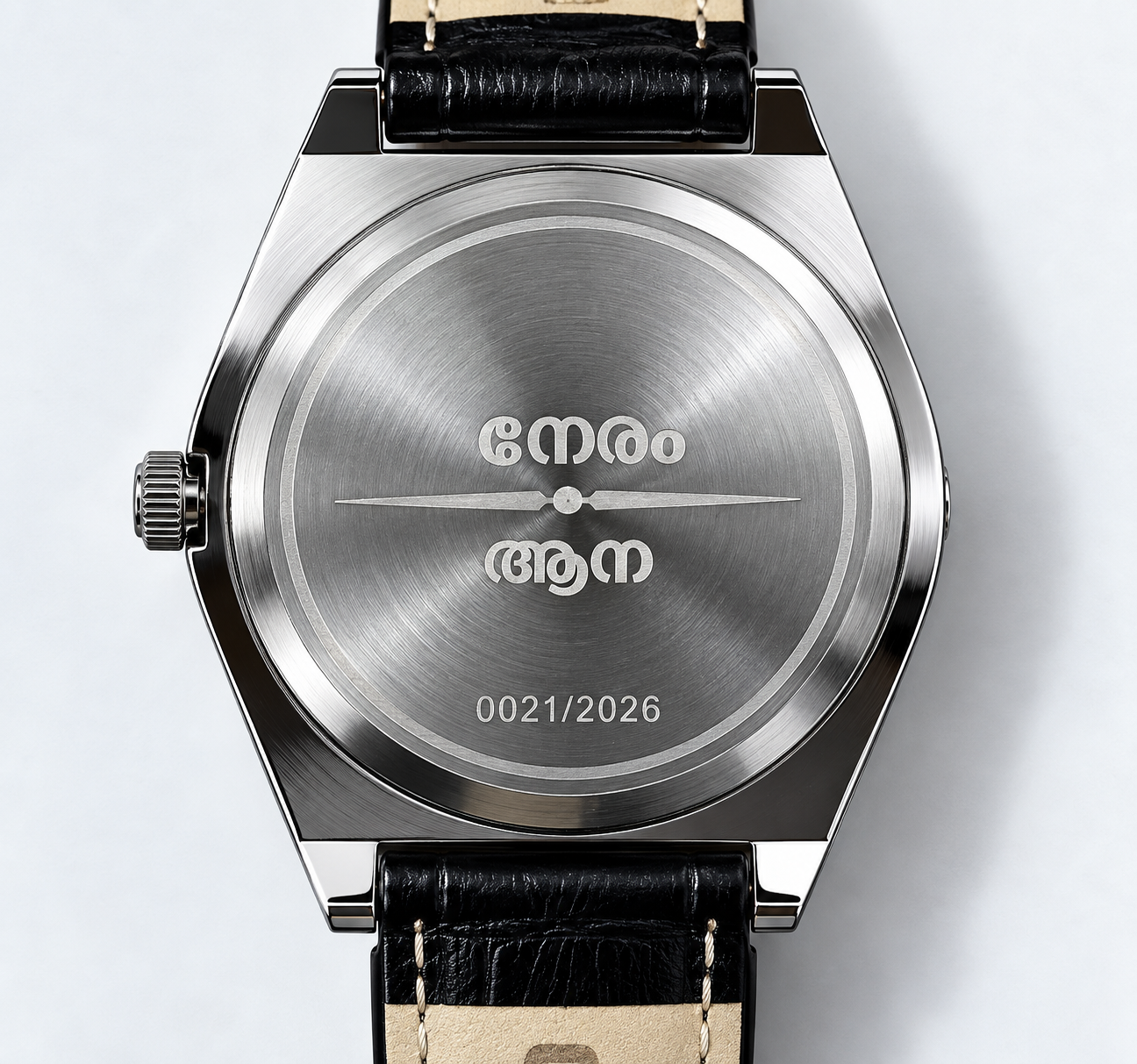 Aana Watch steel caseback engraved നേരം, ആന and 0021/2026